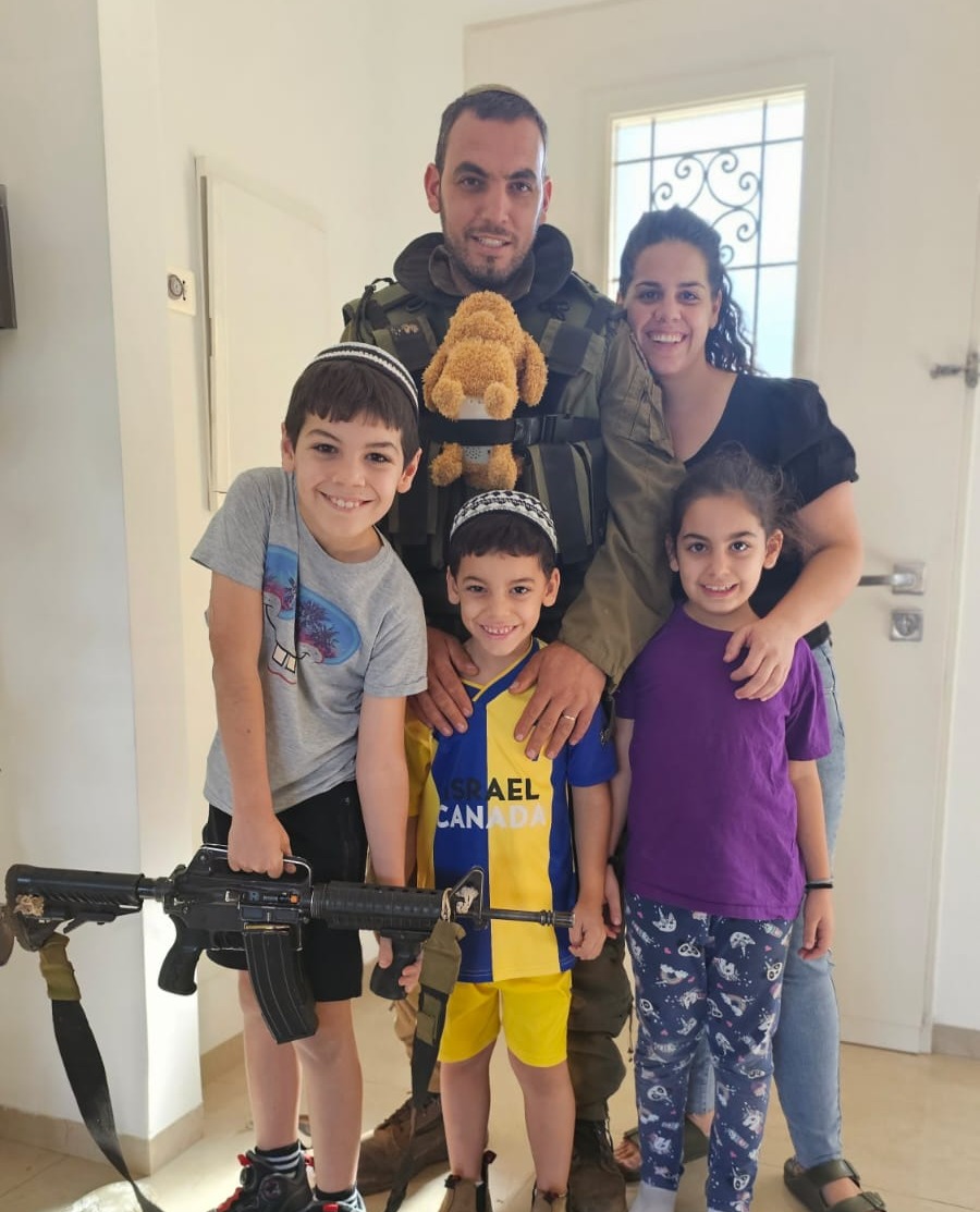 משפחת דרי