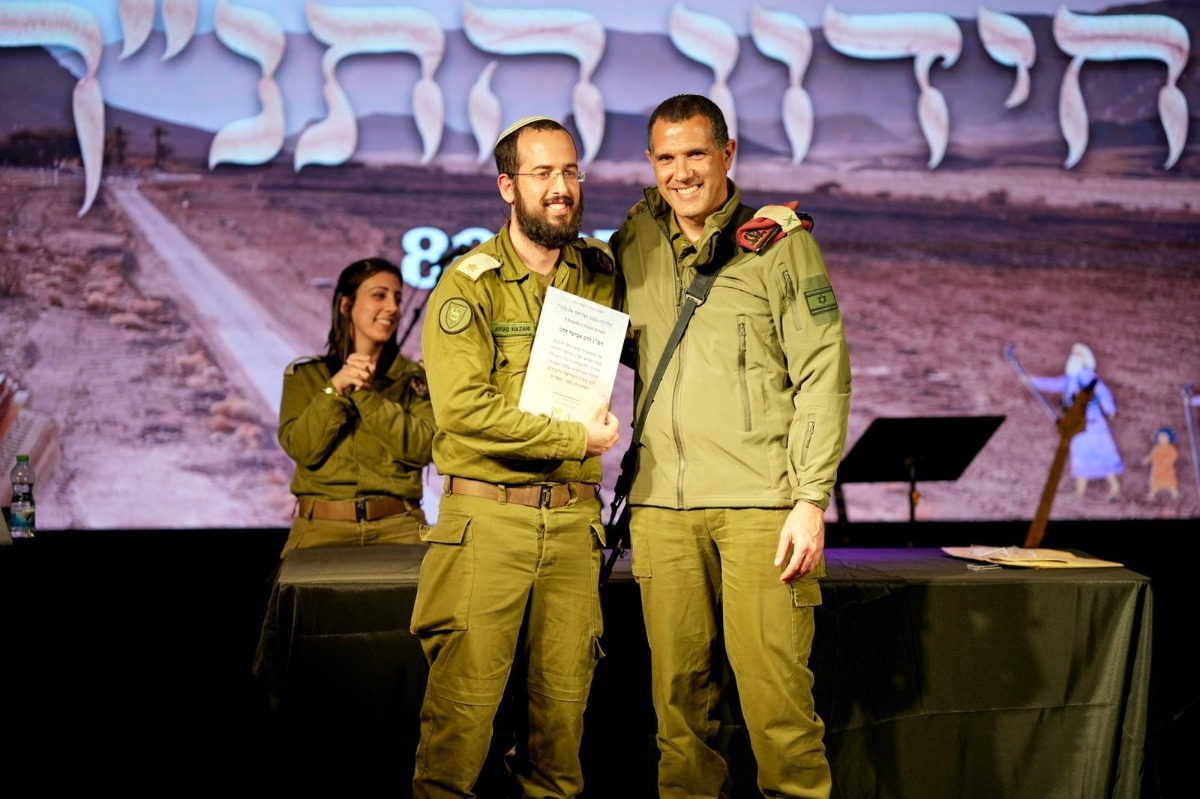 רב האוגדה, הרב אביעד חזני מקבל תעודת הוקרה מתא"ל איתמר בן חיים