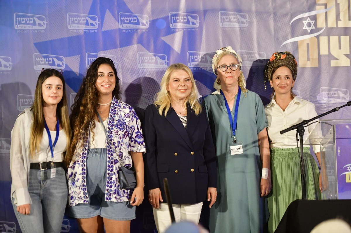 שרה נתניהו, תהילה גנץ ונשות הרבש"צים