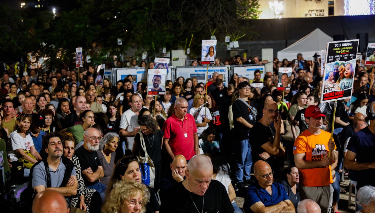 אחרי יותר משנתיים ועם חטוף אחרון בעזה: מטה החטופים מסיים את פעילותו