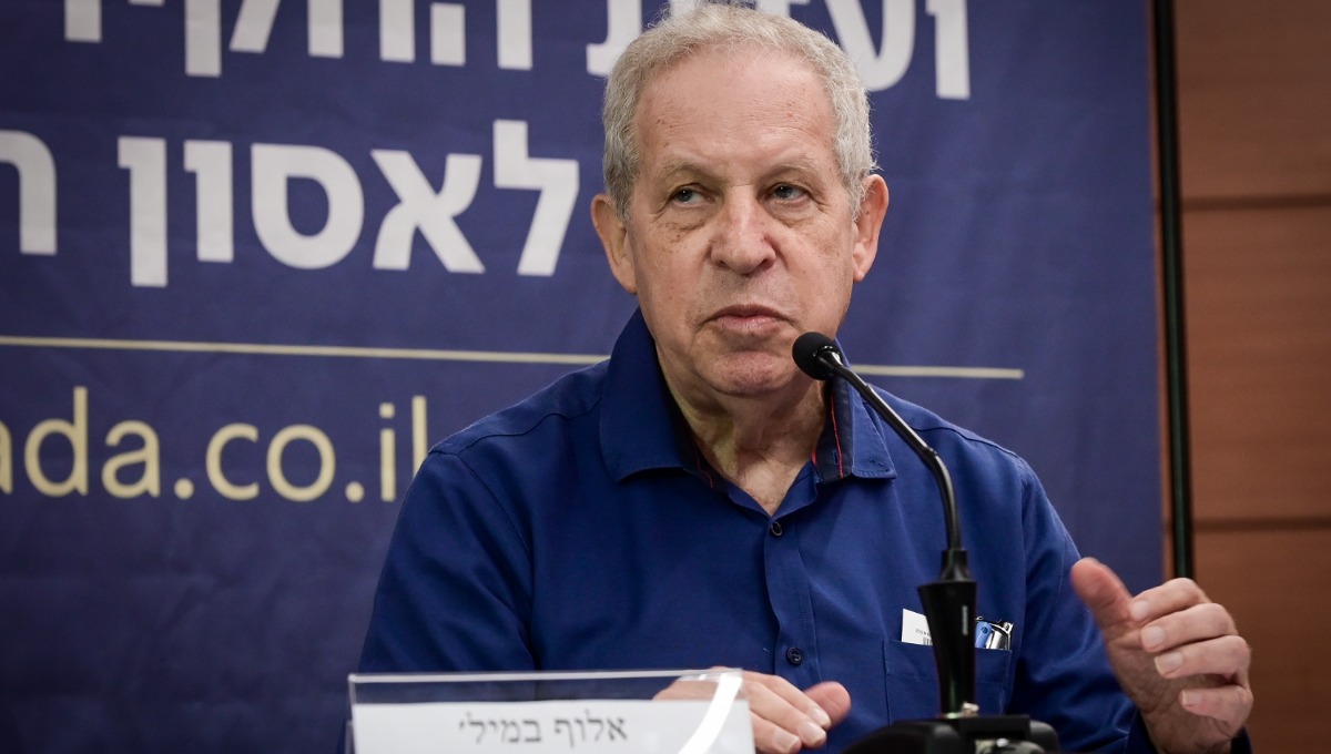 אלוף במילואים גיורא איילנד |