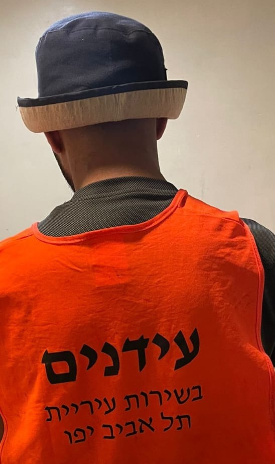 החשוד כשוהה בלתי חוקי |