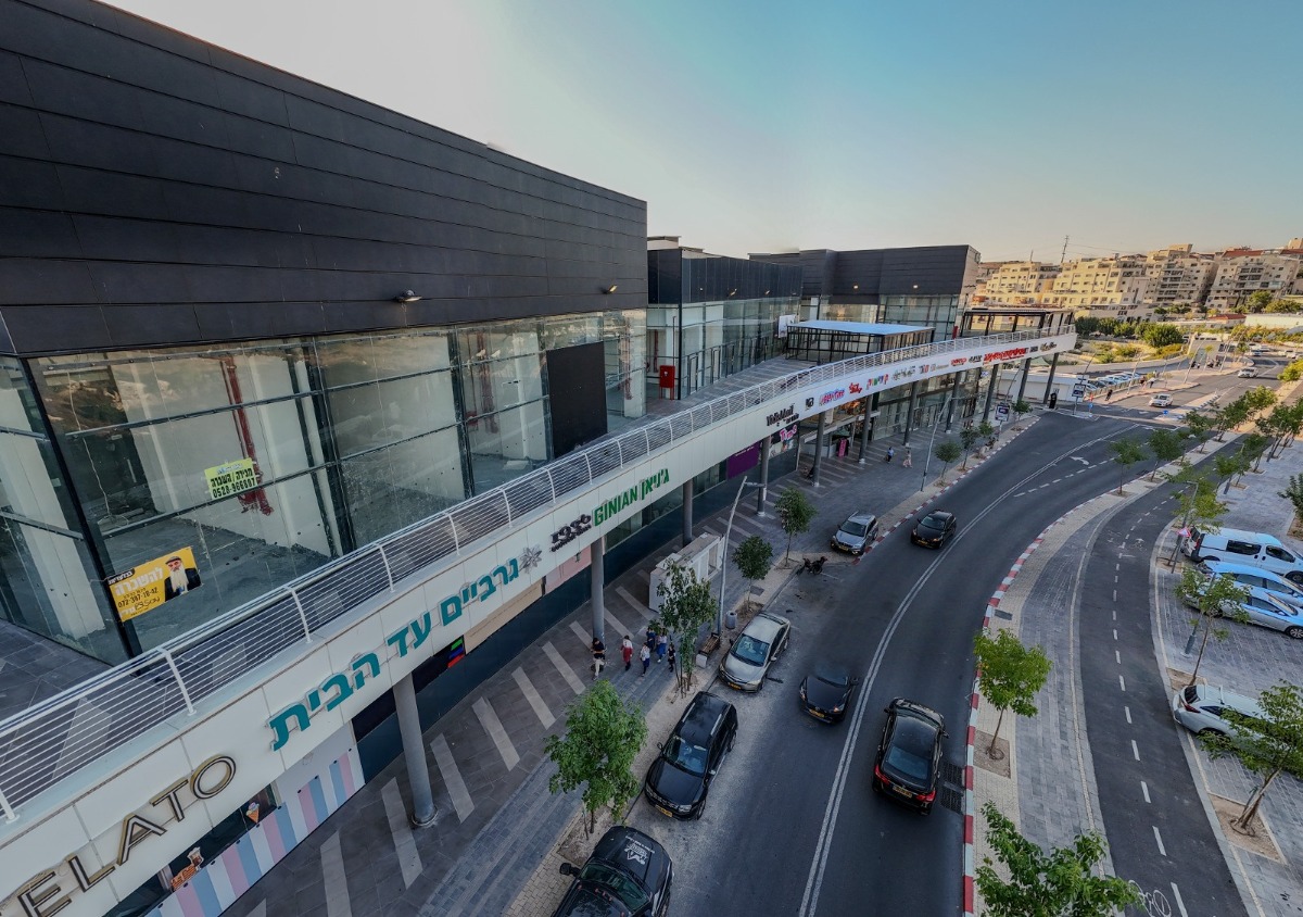 הקניון החדש ברמת בית שמש