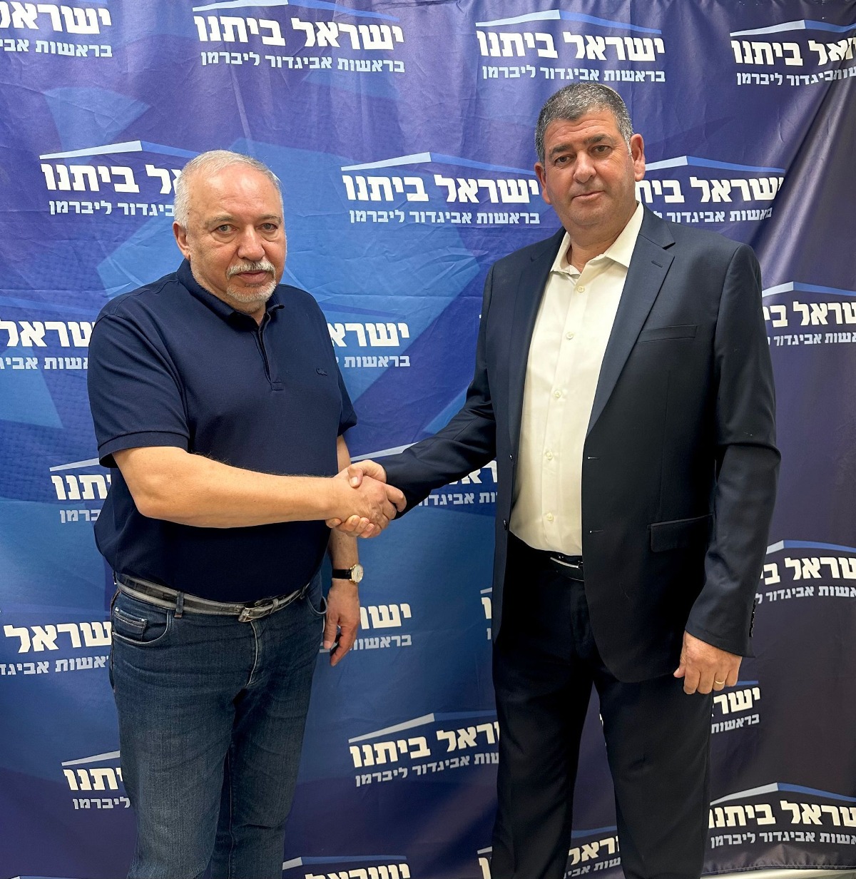 יוסי ברודני ואביגדור ליברמן
