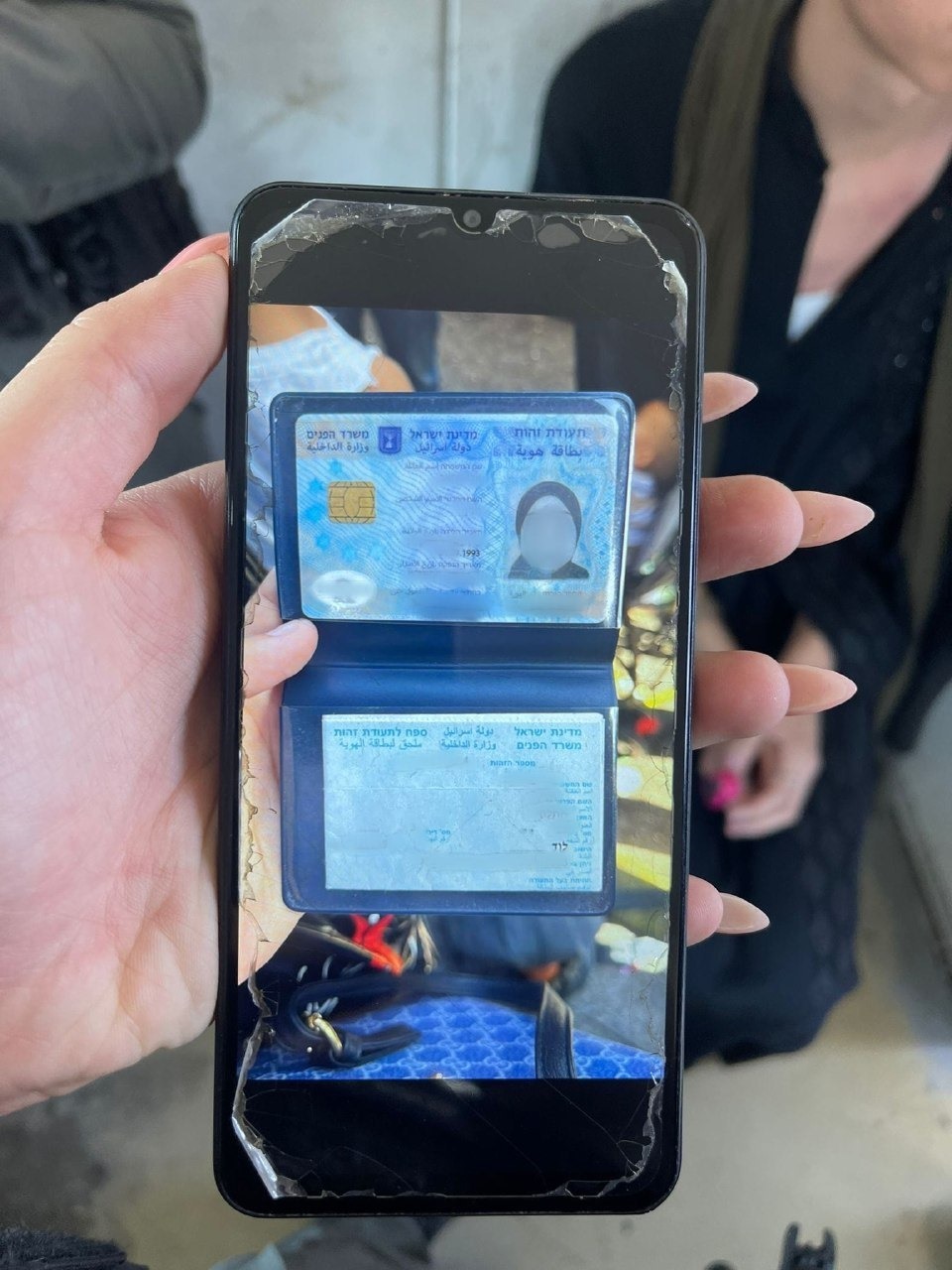 נתפס עם תעודת זהות של תושבת לוד בת 31