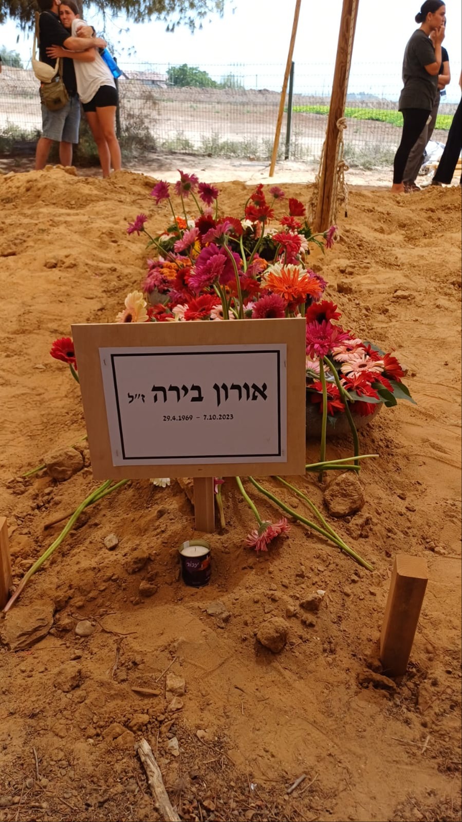 קברו של אורון בירה ז"ל
