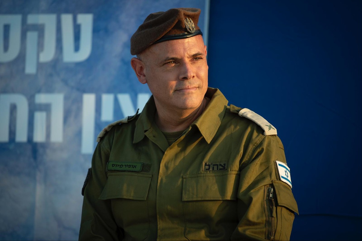 תא"ל אופיר לויוס