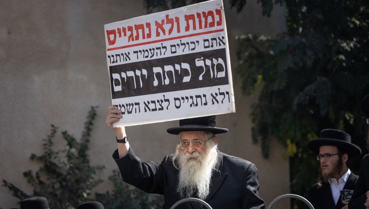 למצולמים אין קשר לכתבה | 