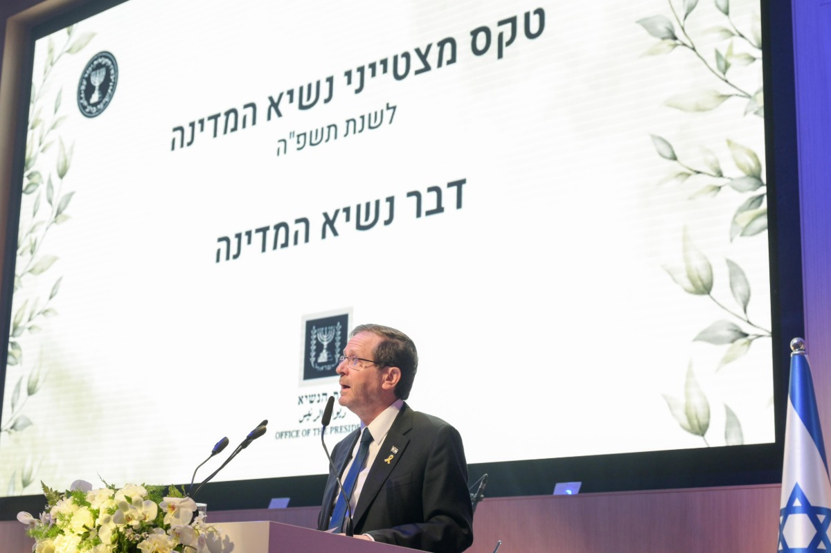 טקס המצטיינים