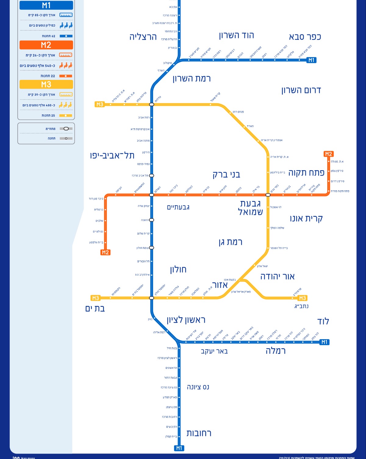מפת המטרו