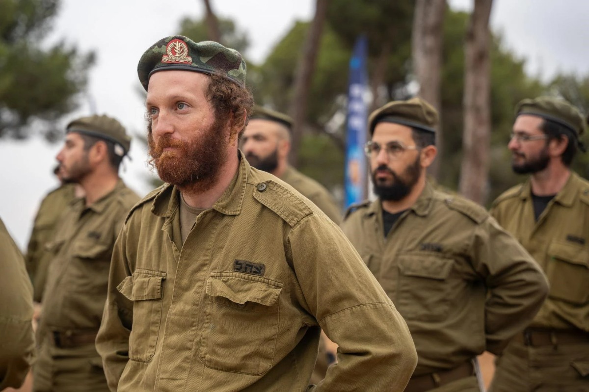מתוך הטקס