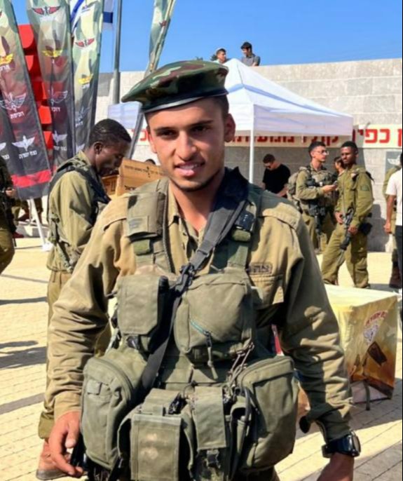 סמל אוריאל פרץ ז"ל