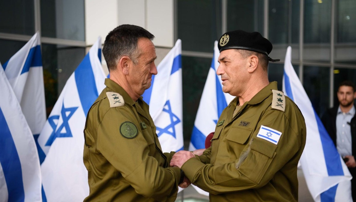 אייל זמיר והרצי הלוי