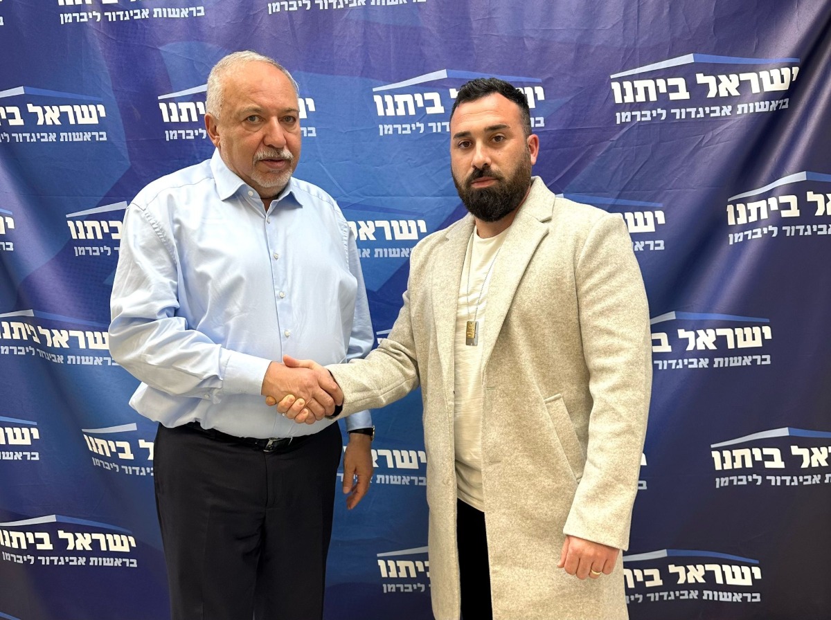 אביגדור ליברמן ואלכס קראצ
