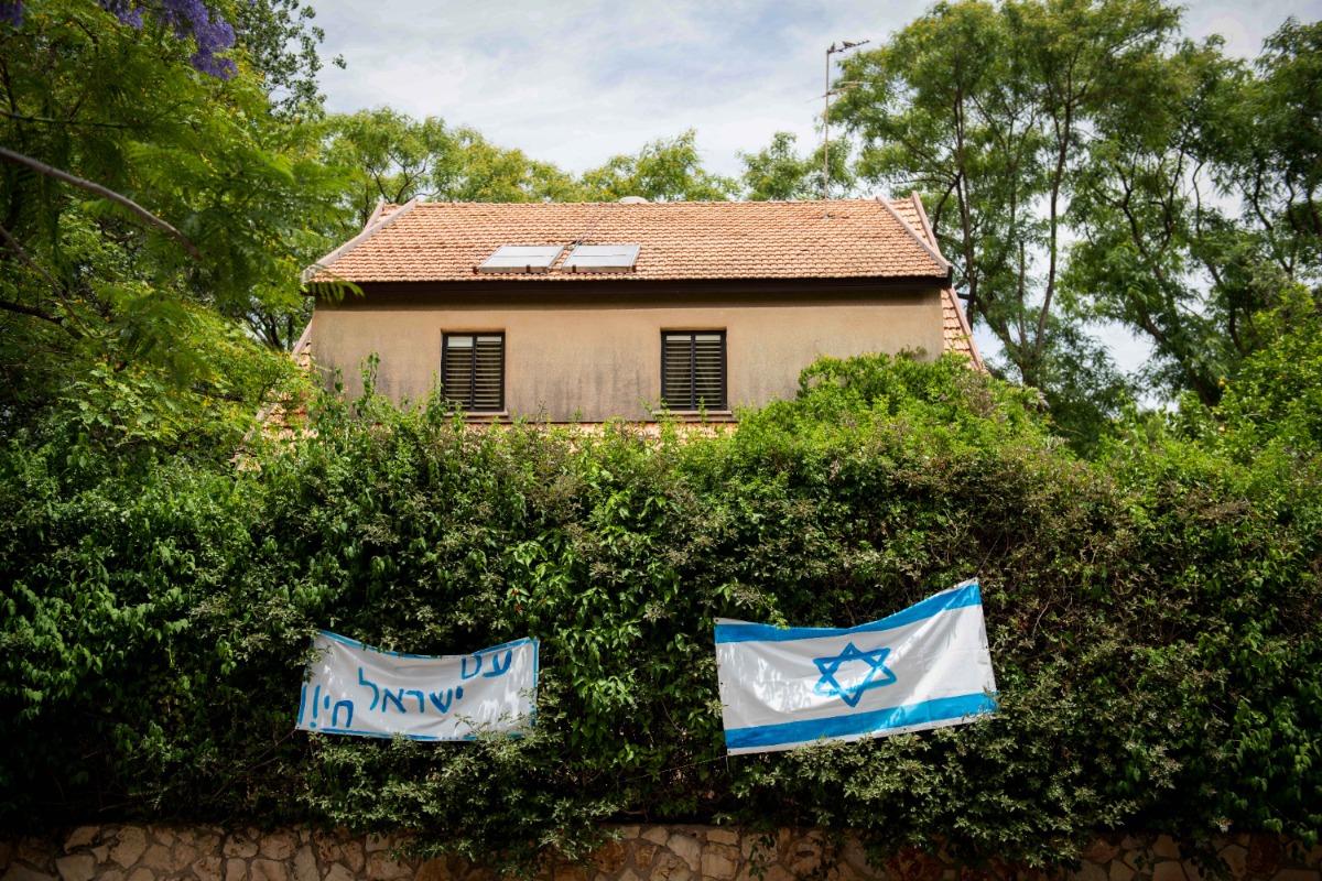 בית בשומרון