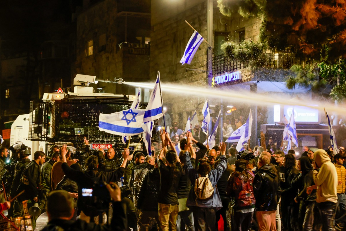 הפגנה | ארכיון