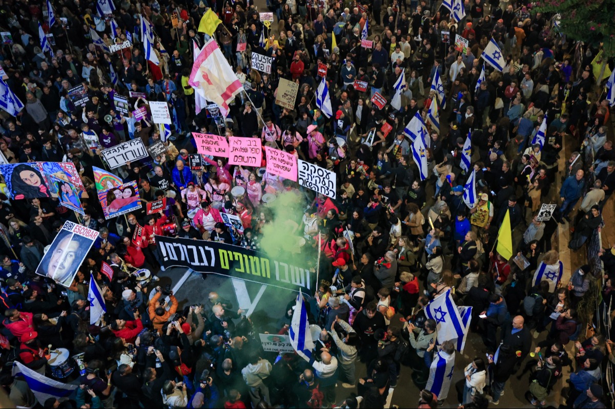הפגנה לשחרור החטופים