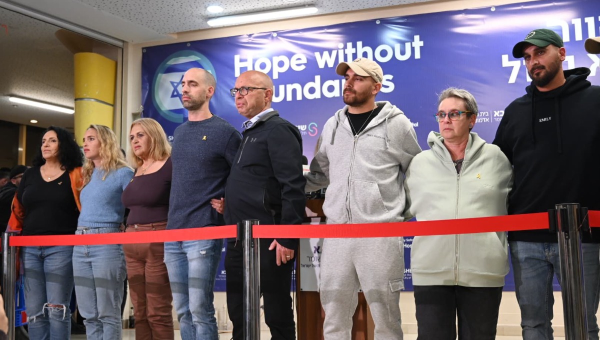 הצהרת המשפחות בבית החולים שיבא