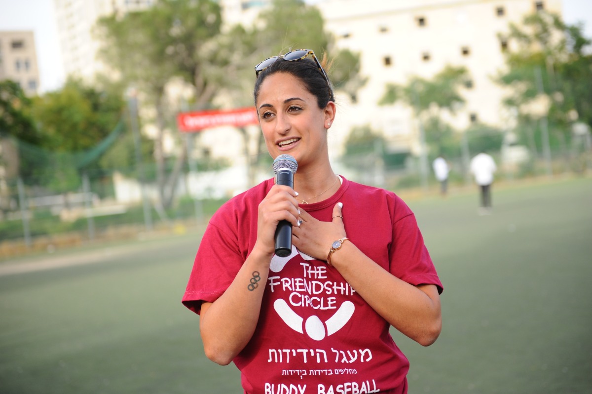 ירדן ג