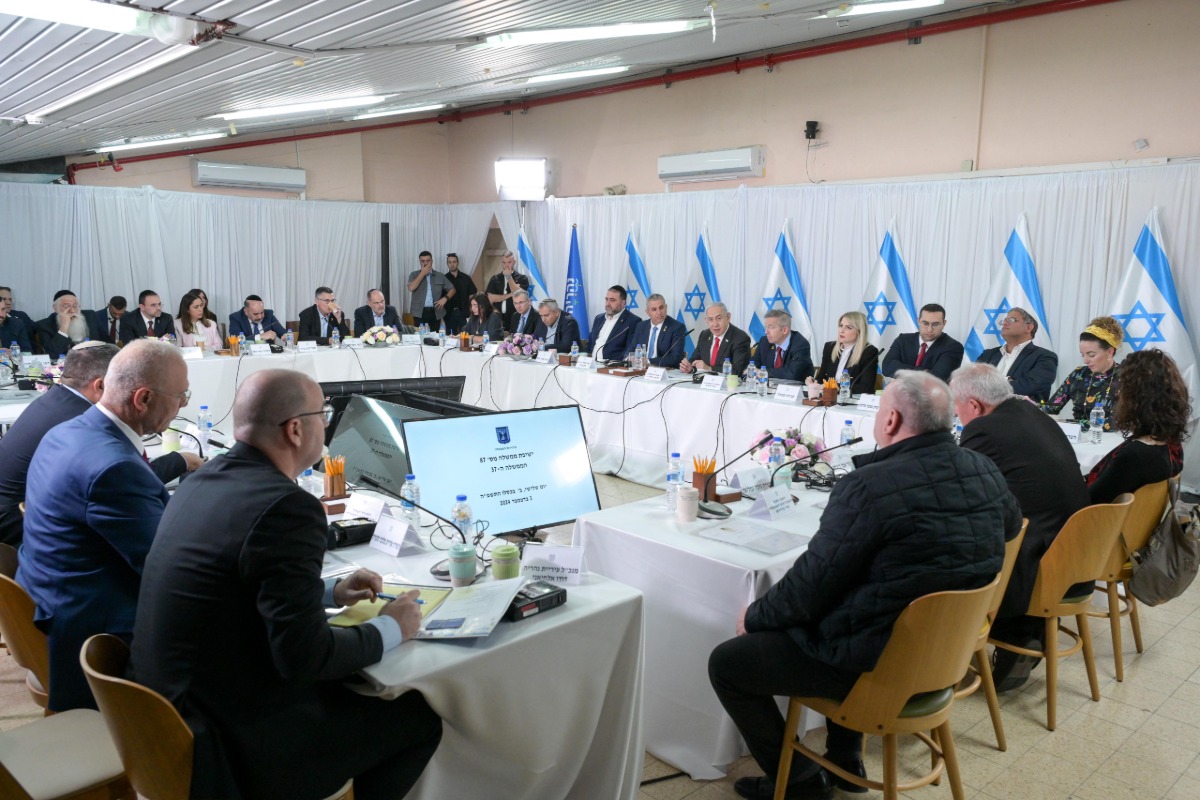 ישיבת הממשלה היום