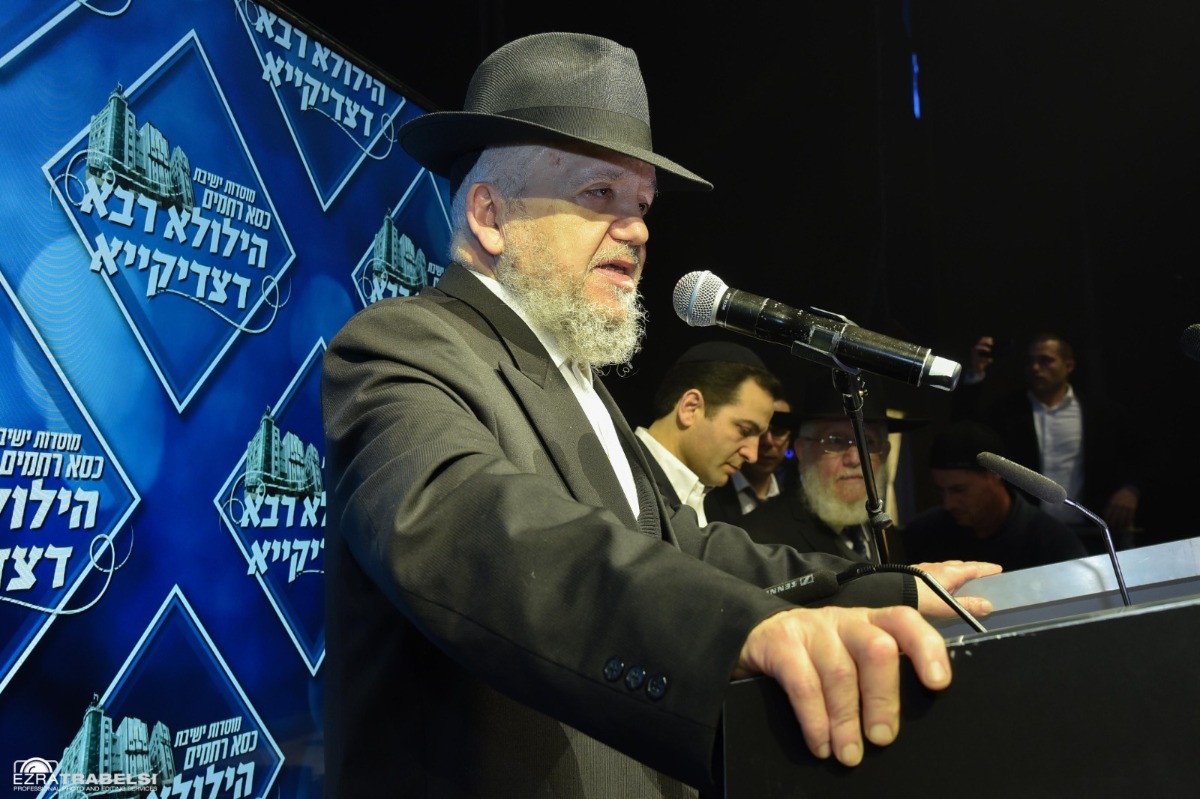 כסא רחמים