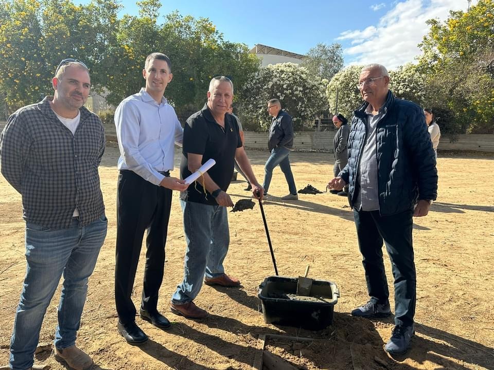 מהטקס שנערך היום 