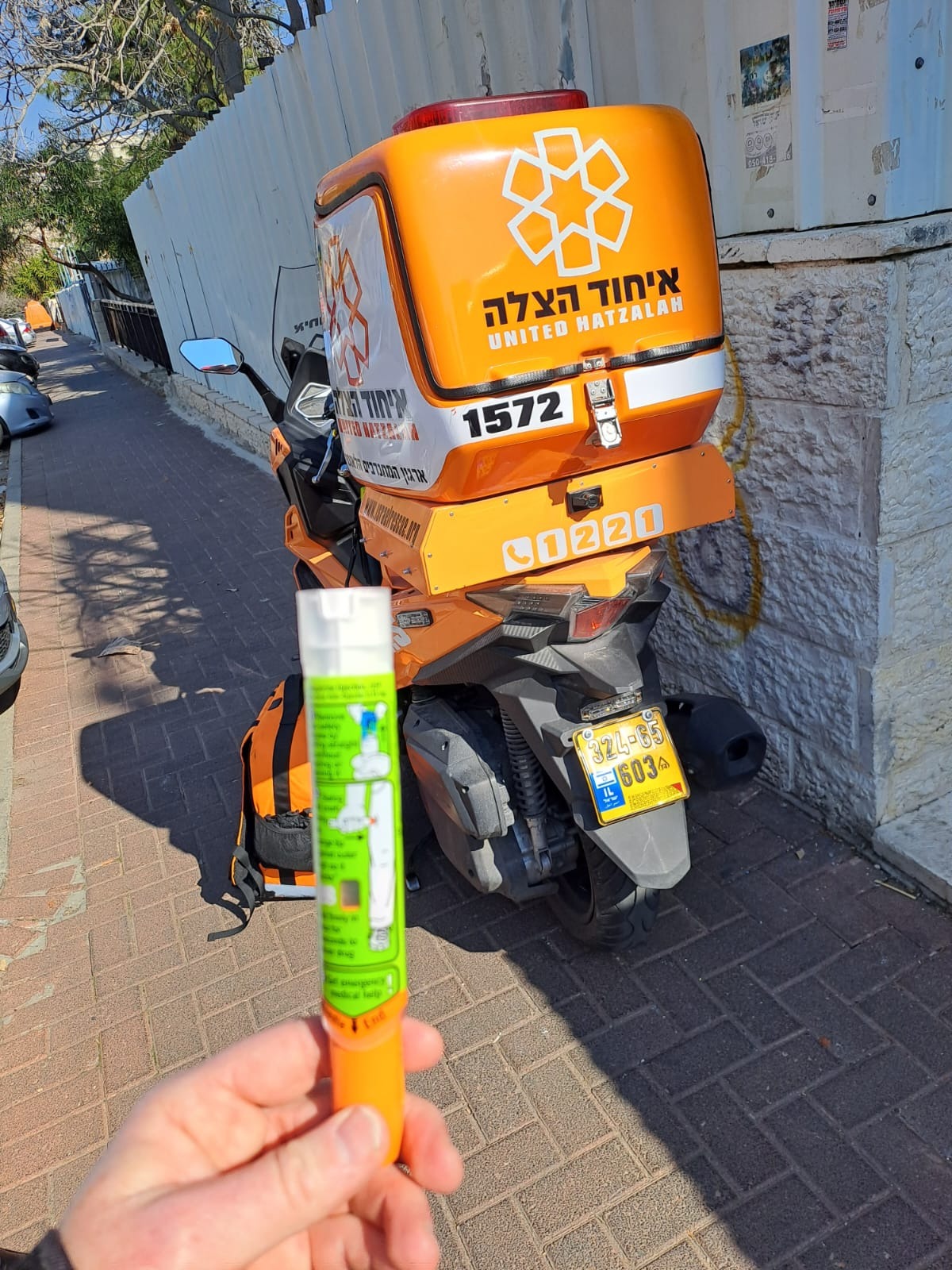 מזרק אפיפן