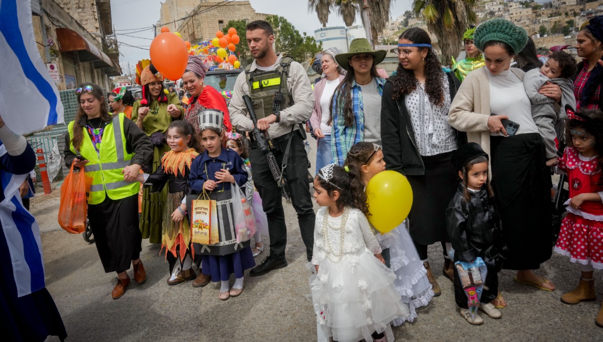 תחפושת לפורים | ארכיון