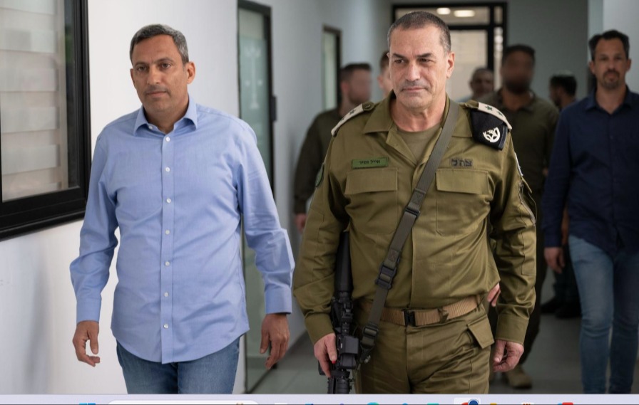 אייל זמיר