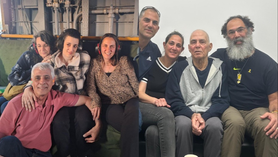 ארבל יהוד וגדי מוזס