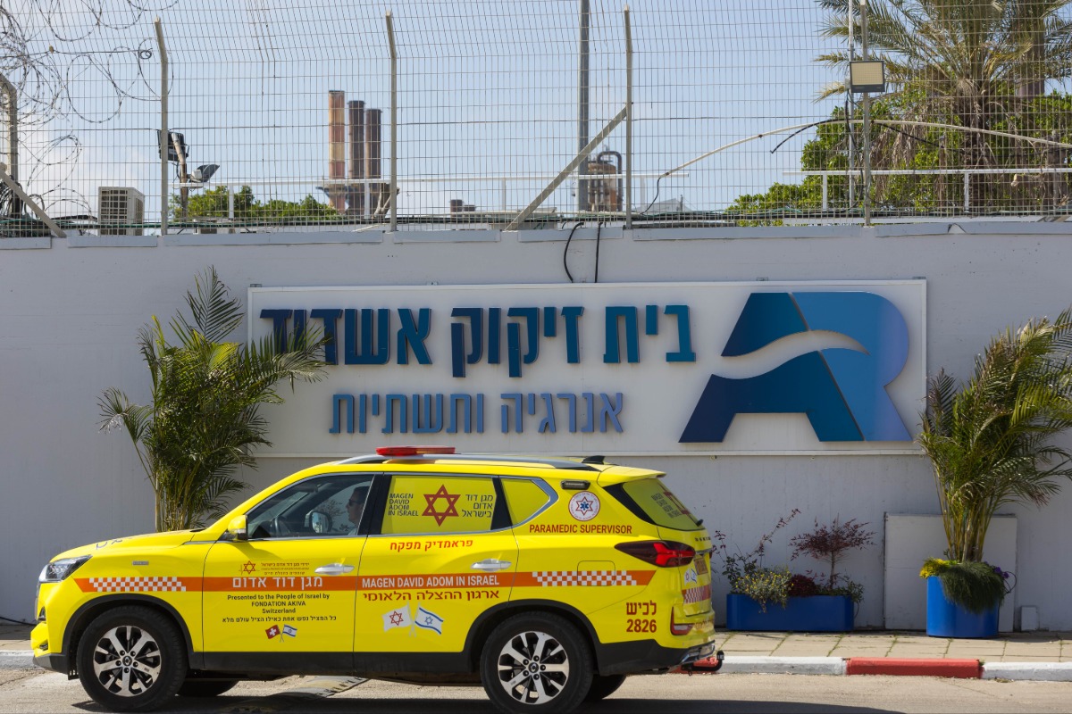 אשדוד