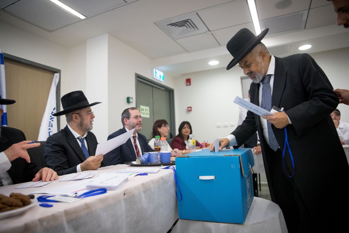 בחירות
