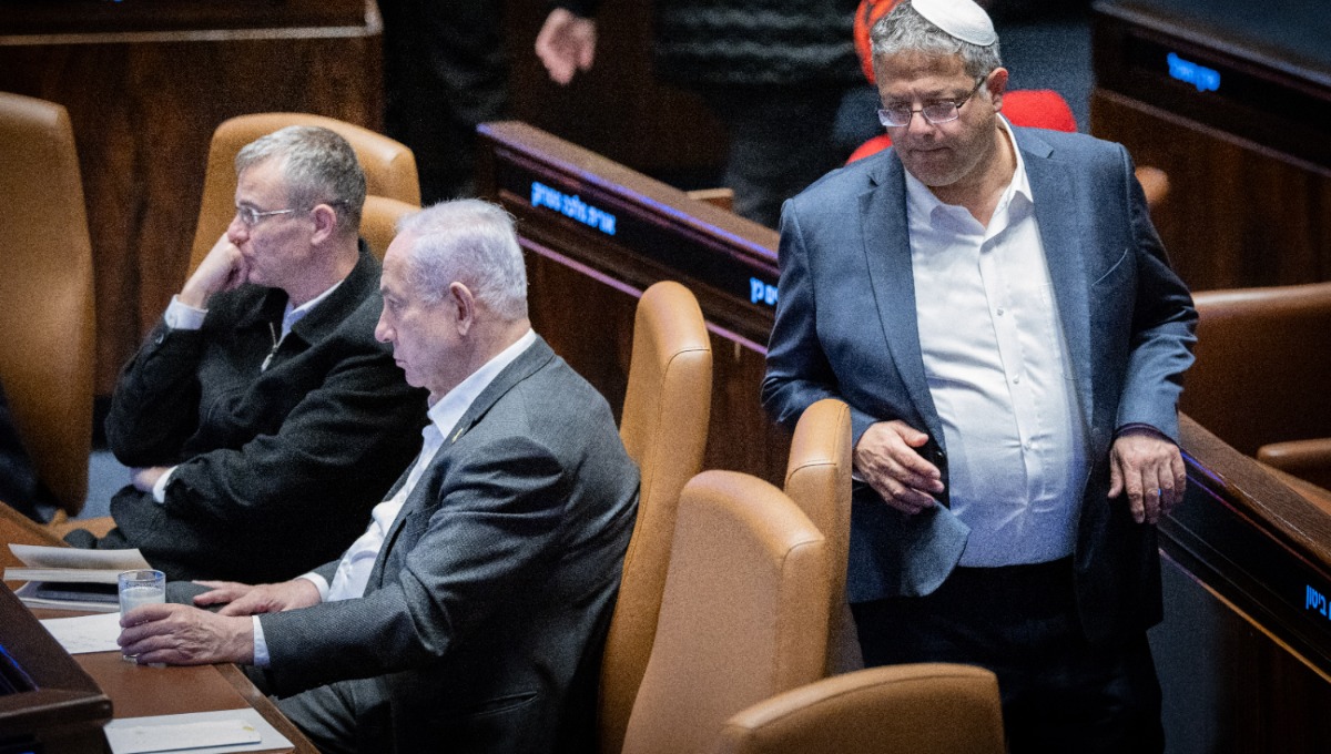 בן גביר ונתניהו בכנסת