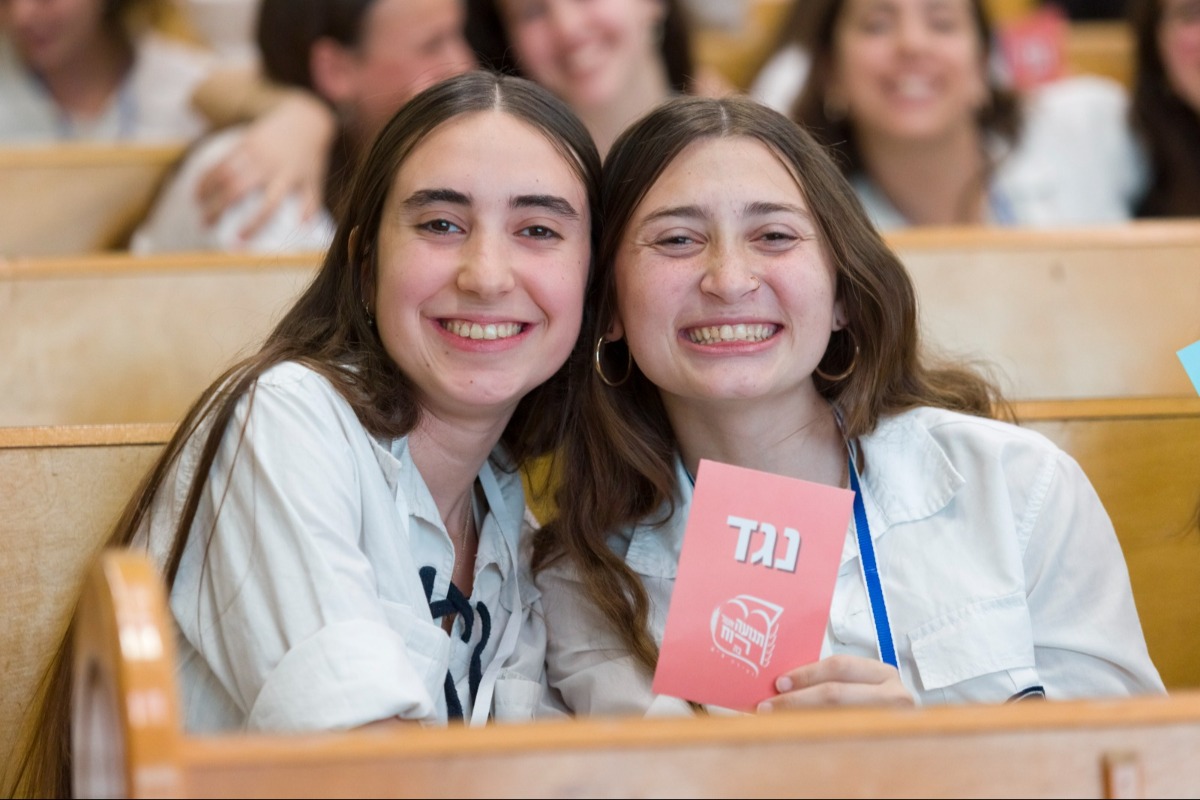 בני עקיבא