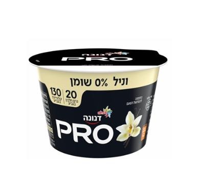 היוגורט