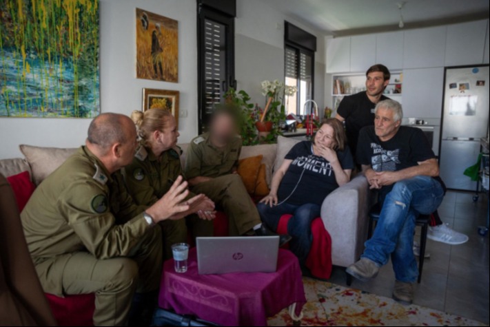המודיעם מבשרים למשפחתו