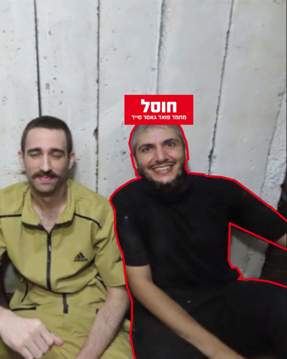 המחבל מחמד פואד גאסר סייד לצד אבינתן אור בשבי במנהרת חמאס