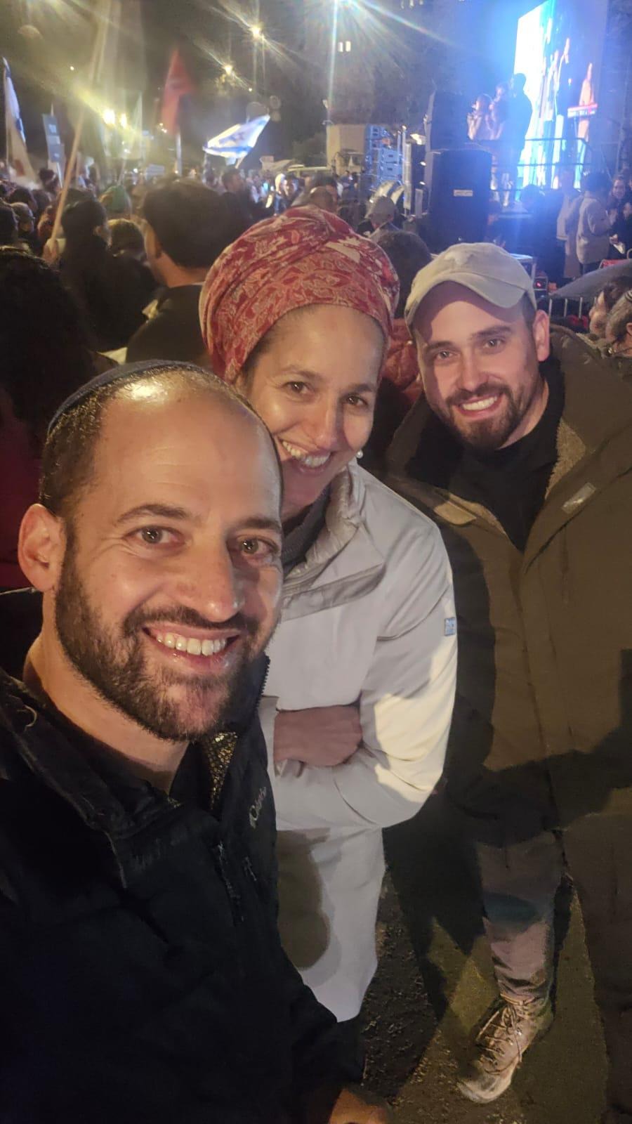 העצרת