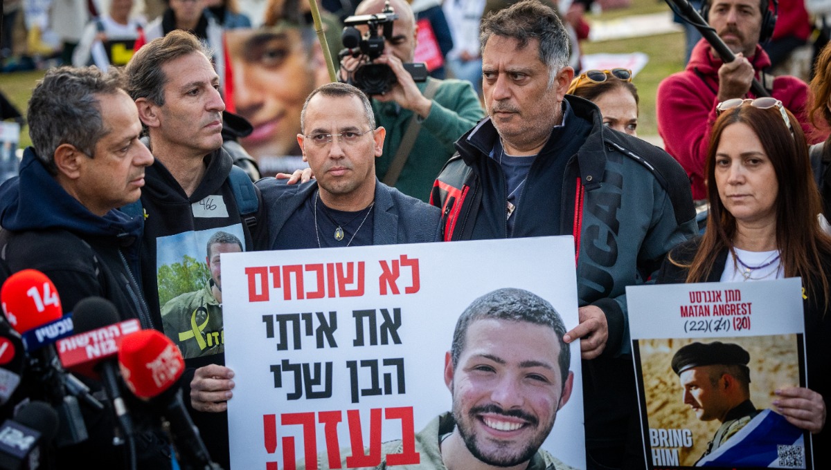 הפגנה לעסקת חטופים