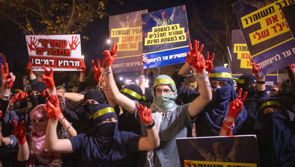 הפגנות נגד עסקה