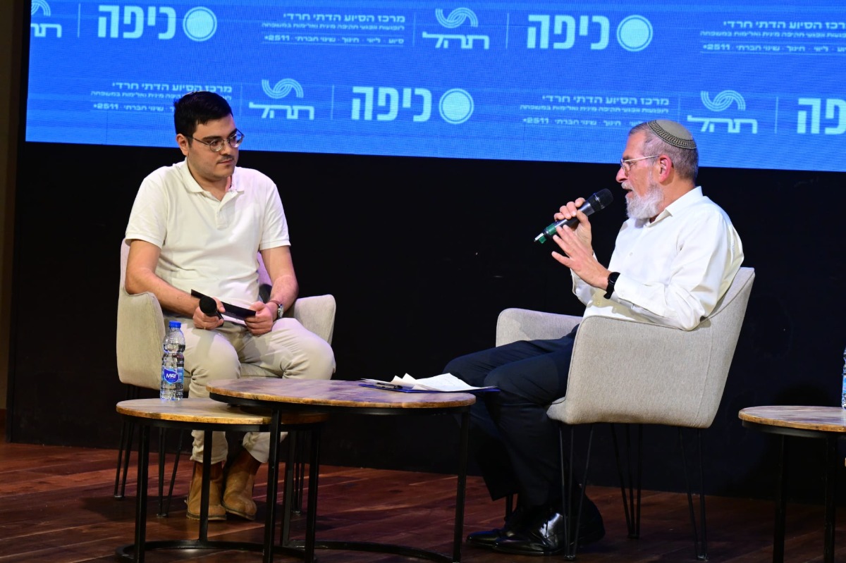 הרב שמחה ויסמן בכנס אתר כיפה