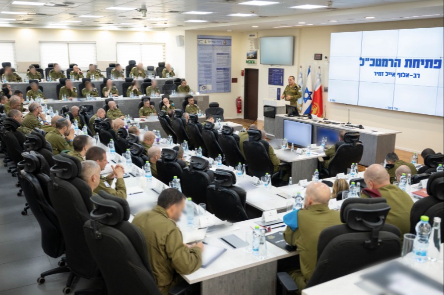 הרמטכ"ל מדבר בכינוס