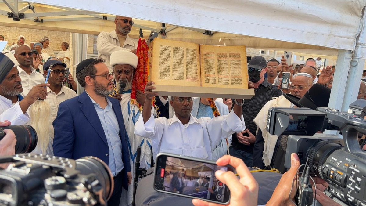 חג הסגד