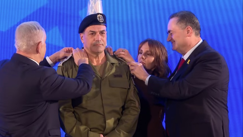 טקס חילופי הרמטכ"ל