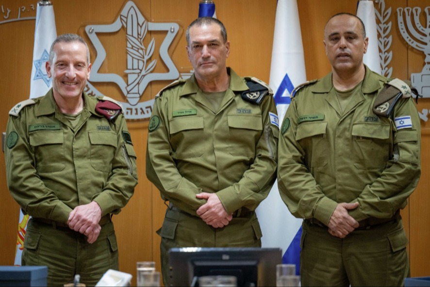 ידעי, זמיר וברעם