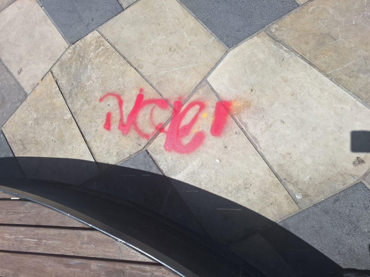 כתובת הגרפיטי
