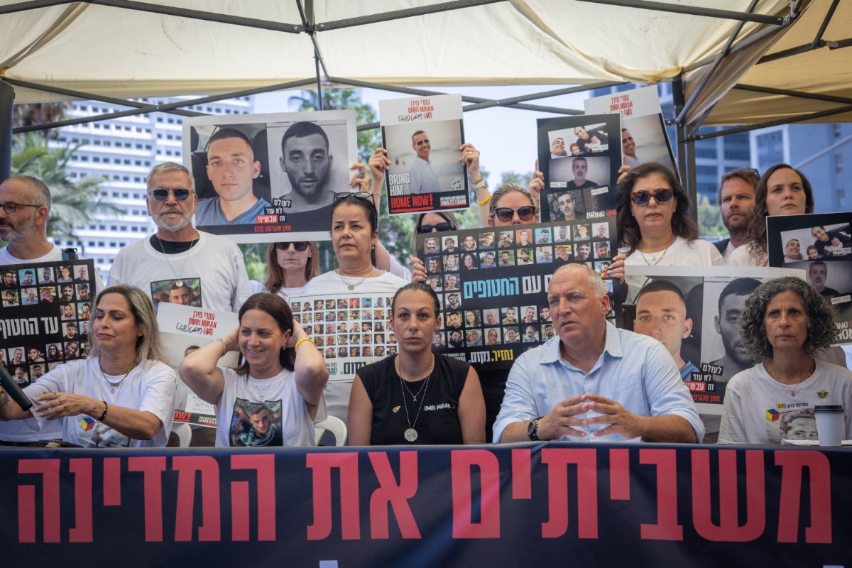 מטה המשפחות