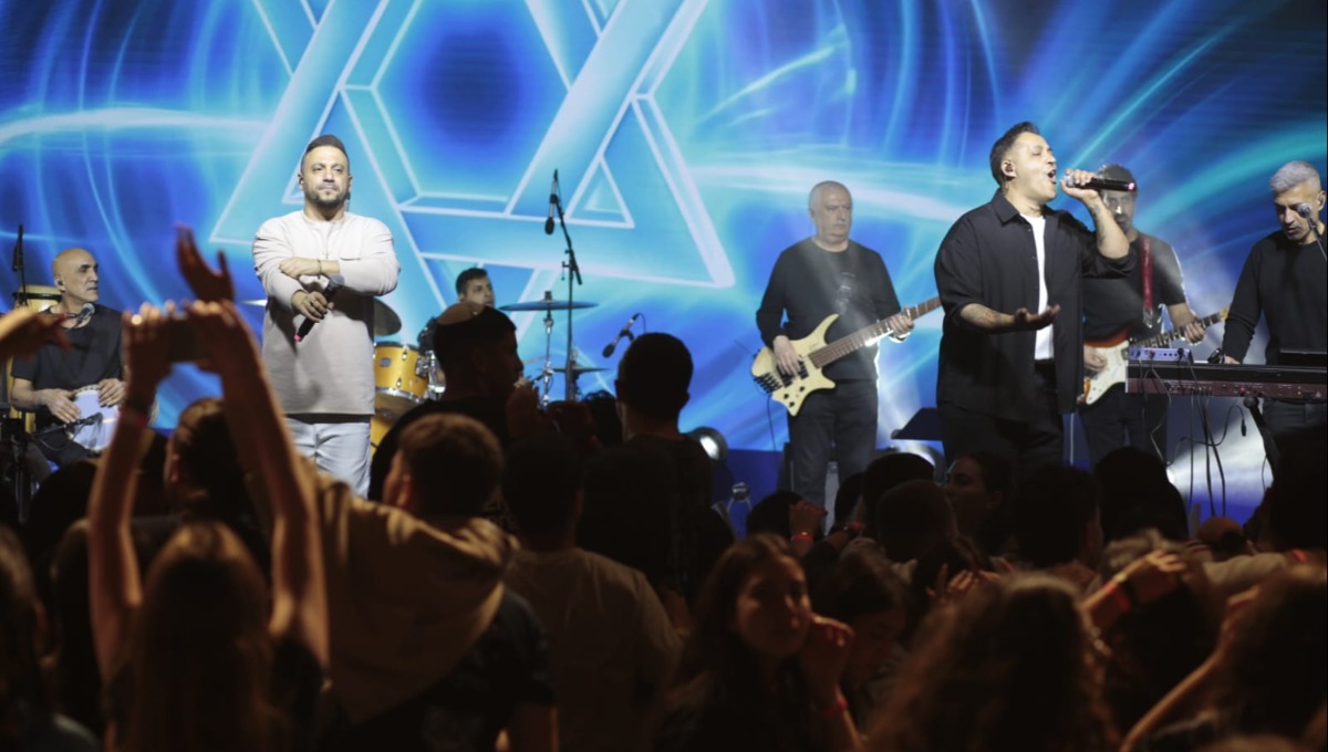 מכינות "אופק" וקק"ל