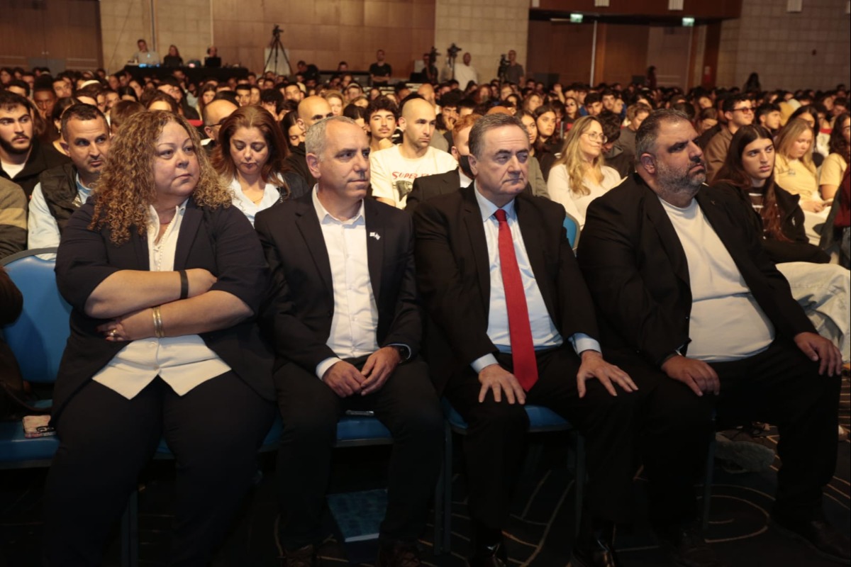 מכינות "אופק" וקק"ל