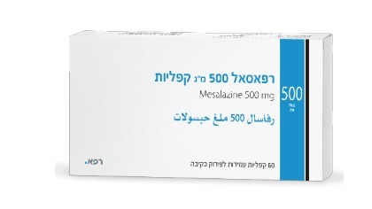 מעבדות רפא בע"מ